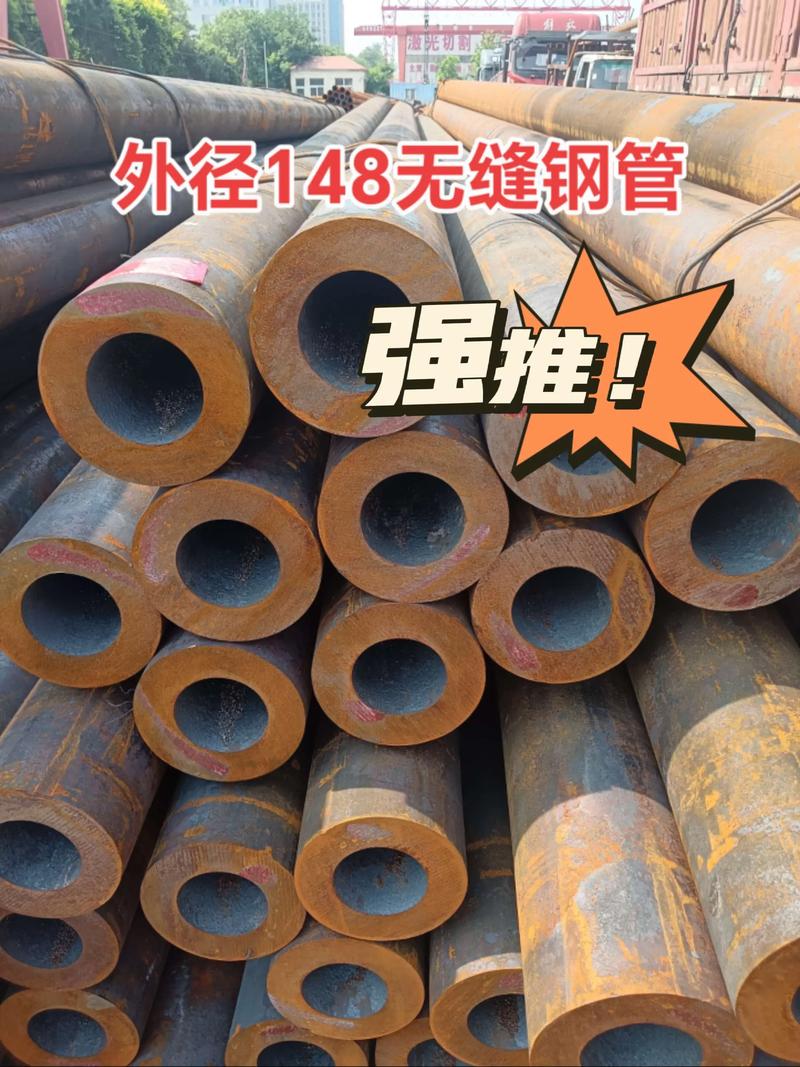 冷拉型材的那些误区，你真的了解吗？